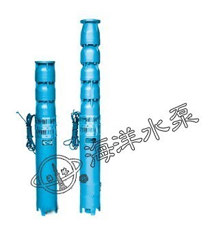 河南潛水泵 三門峽深井潛水電泵與上海海洋泵業(yè)的不銹鋼潛水泵解析